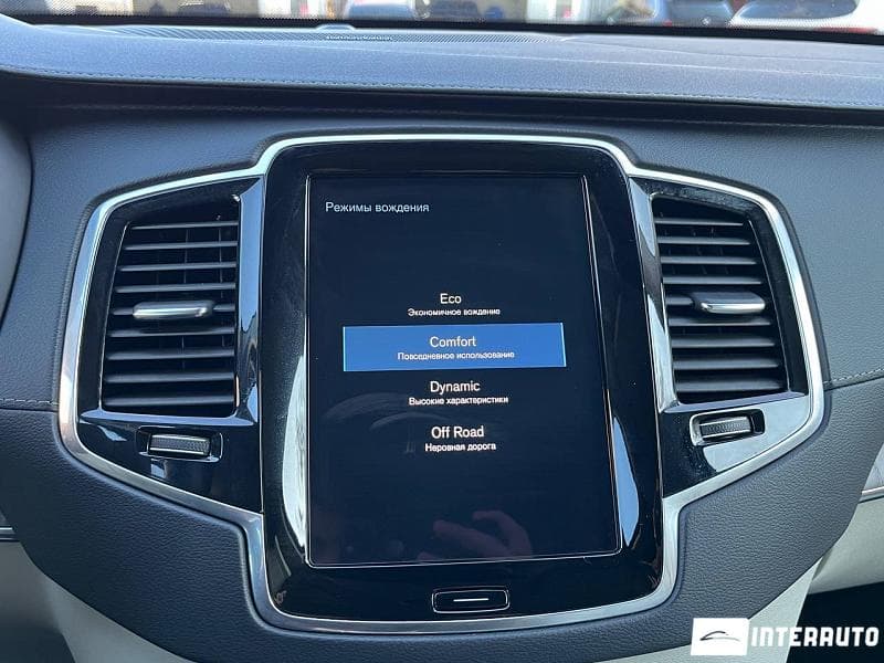 2020 Volvo XC 90 — Miniatură 10