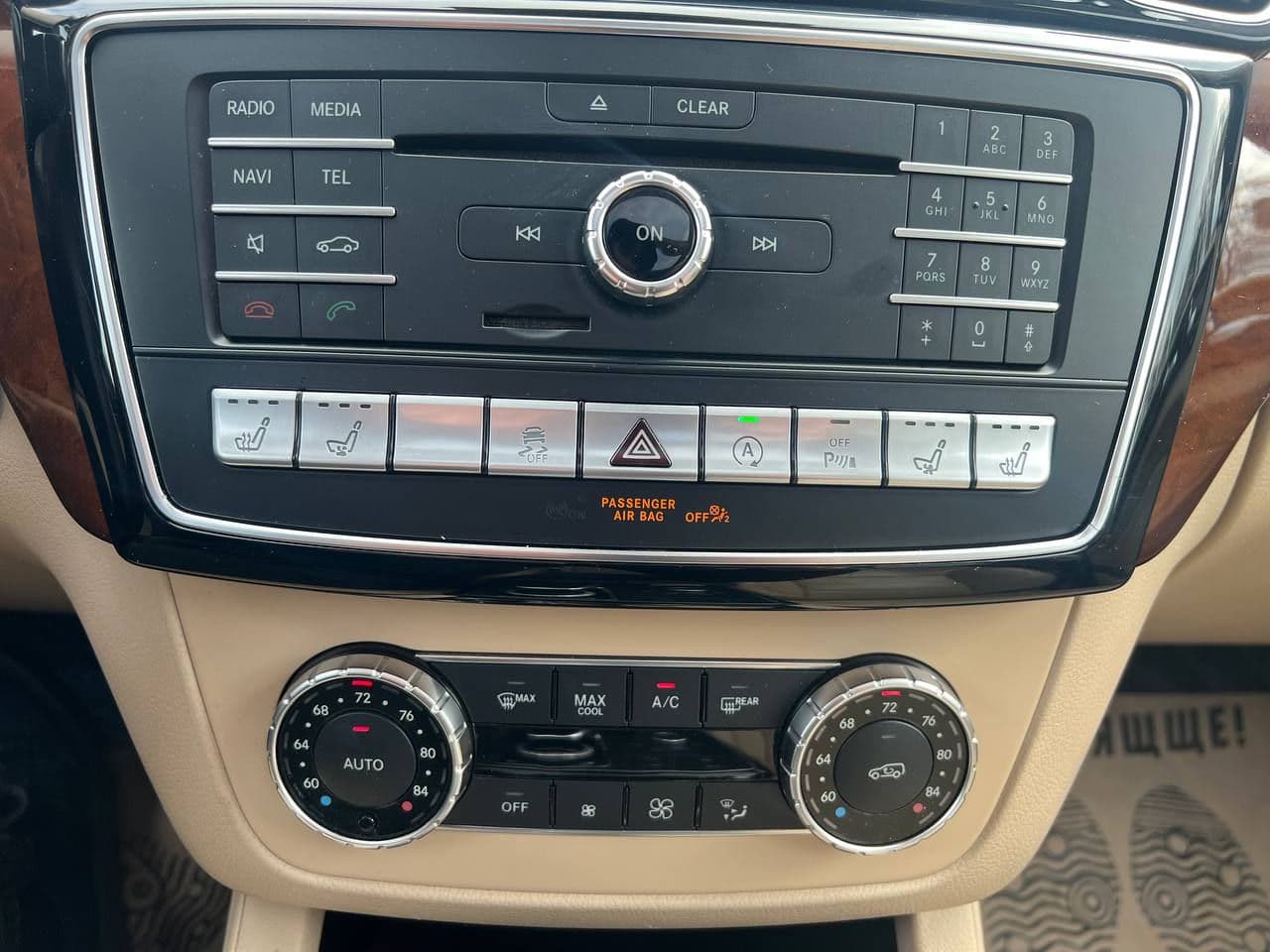 2017 Mercedes GLS 450 — Miniatură 12