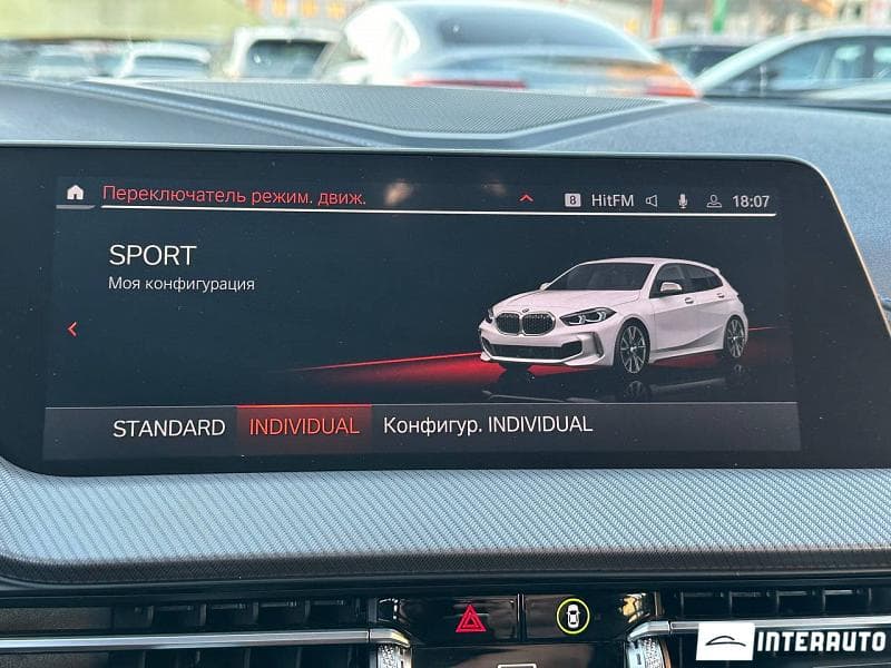 2023 BMW M135 — Miniatură 11