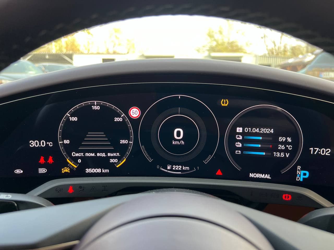 2021 Porsche Taycan 4S — Miniatură 9