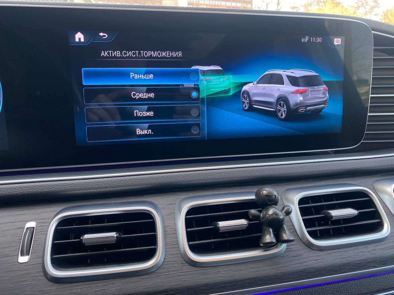 2019 Mercedes GLE 350 — Miniatură 12