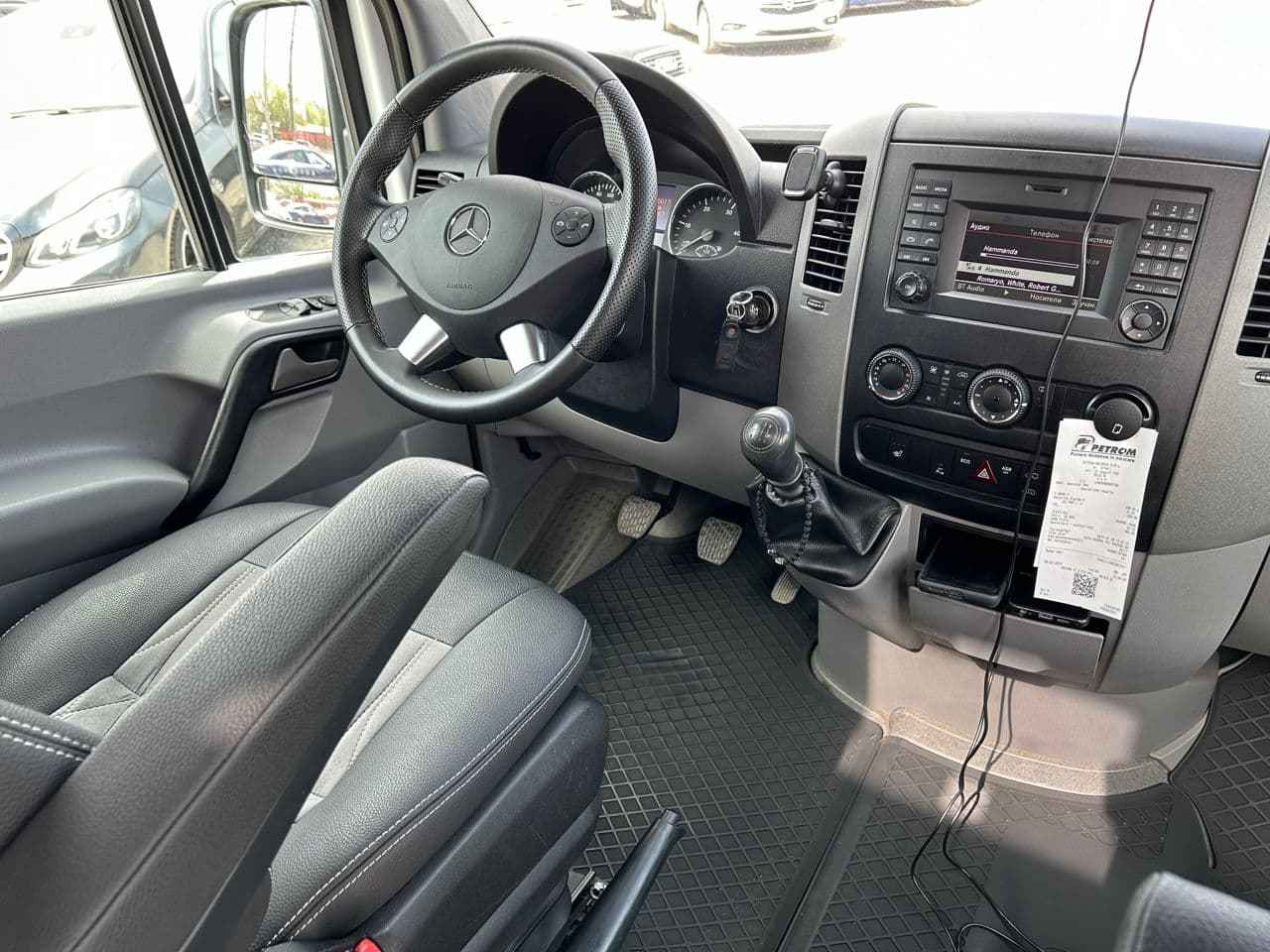 2018 Mercedes Sprinter — Miniatură 8