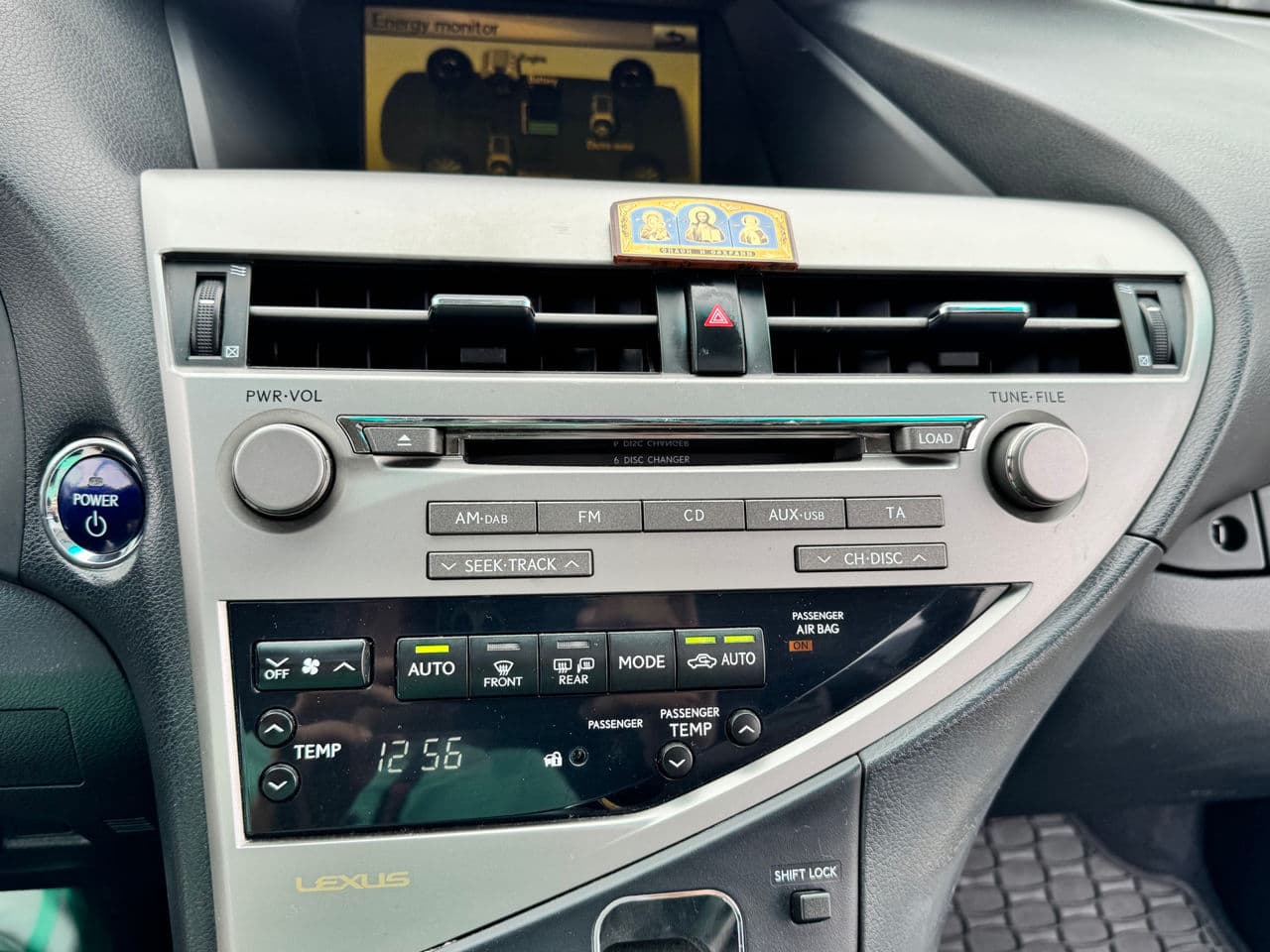 2011 Lexus RX 450h — Miniatură 11