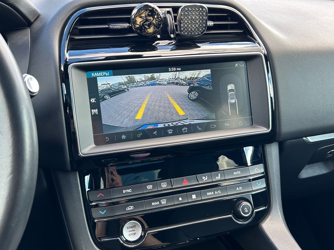 2018 Jaguar F-Pace — Miniatură 14