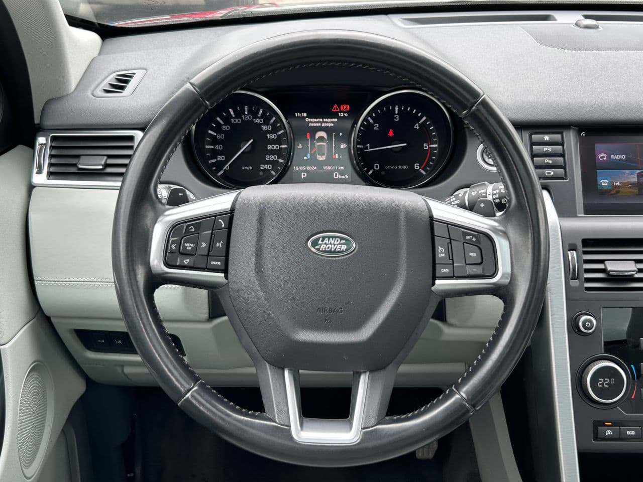 2015 Land Rover Discovery Sport — Miniatură 11