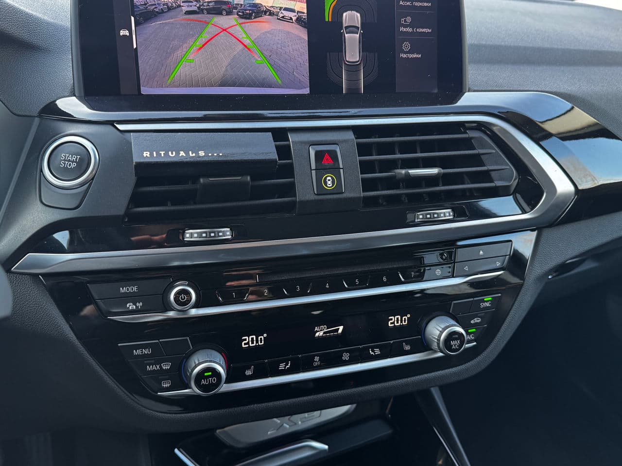 2020 BMW X3 3.0e — Miniatură 12