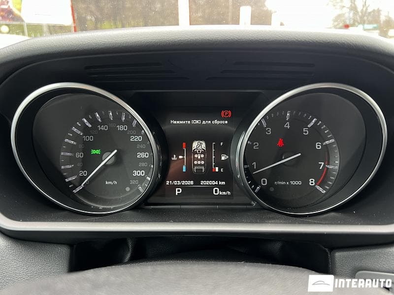 2014 Land Rover Range Rover Sport — Miniatură 9