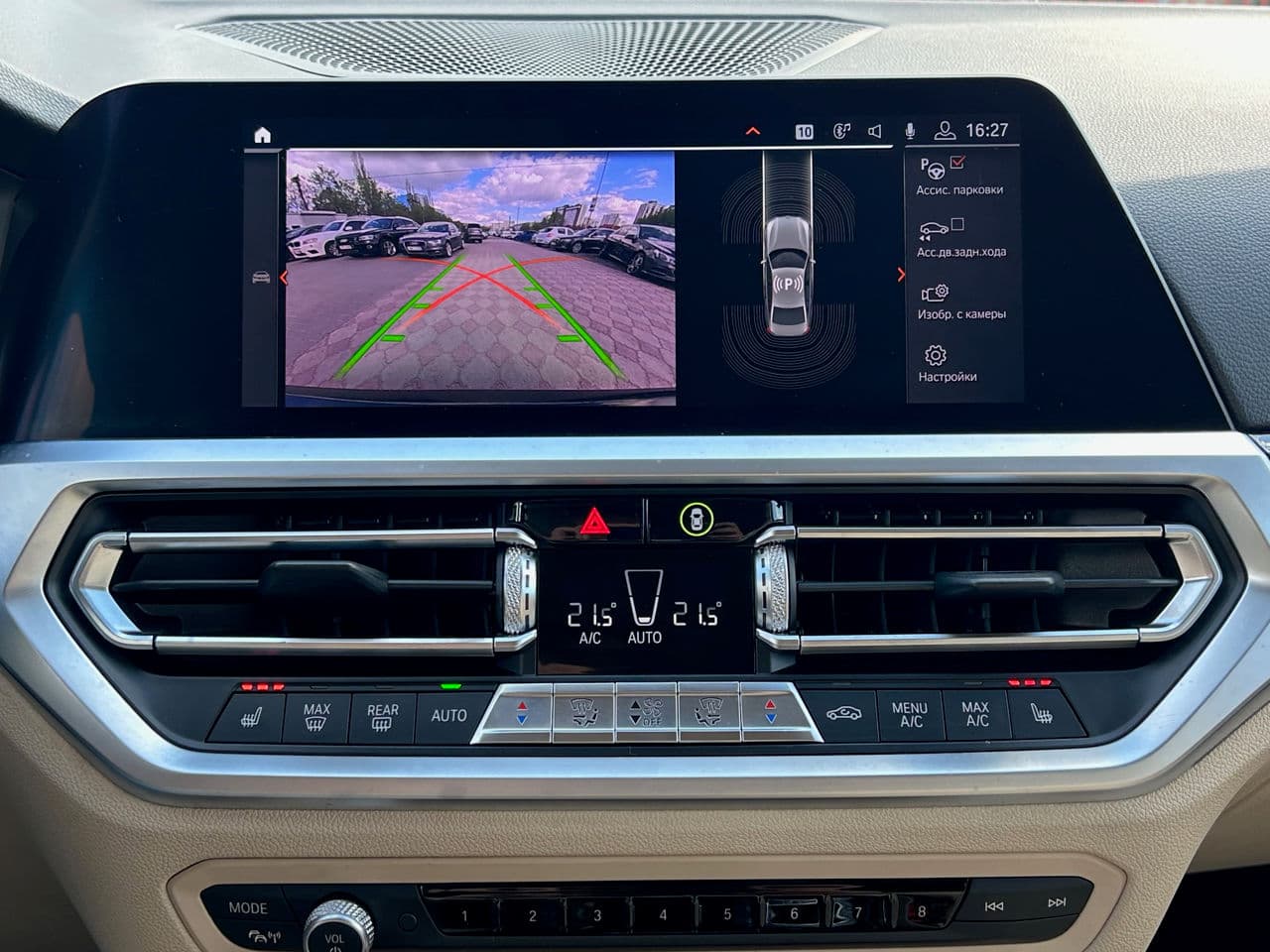 2019 BMW 318 — Miniatură 13