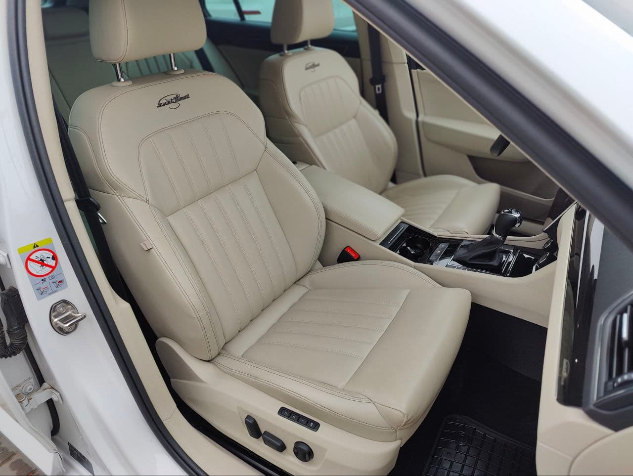 Skoda Superb 2020 — Миниатюра 9