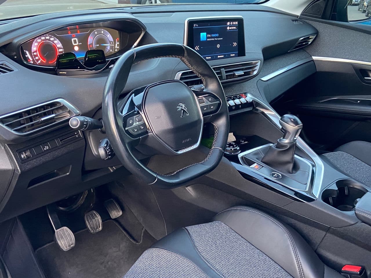2018 Peugeot 3008 — Miniatură 8