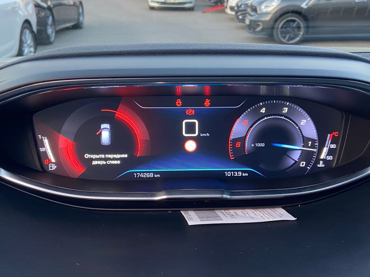 2018 Peugeot 3008 — Miniatură 11