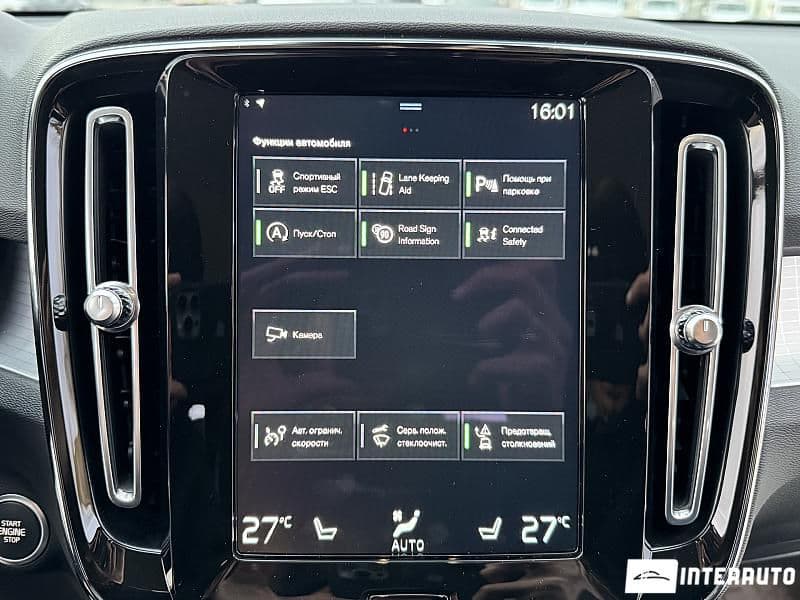 Volvo XC 40 2021 — Миниатюра 10