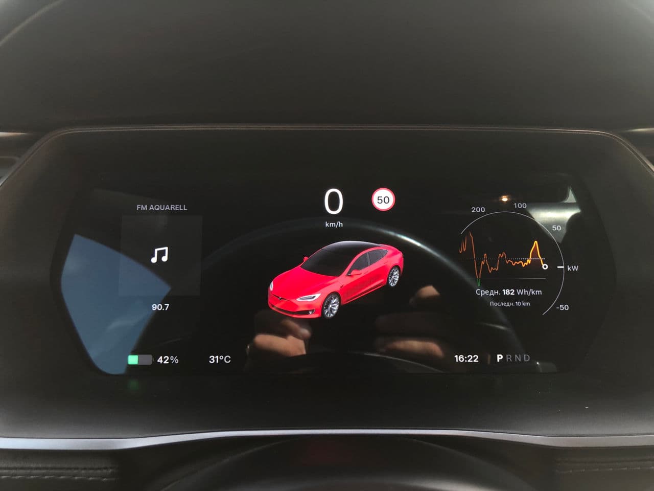 Tesla Model S 2018 — Миниатюра 8