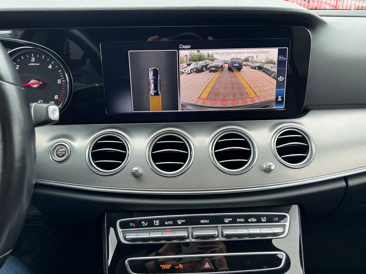 2018 Mercedes E 220 — Miniatură 13