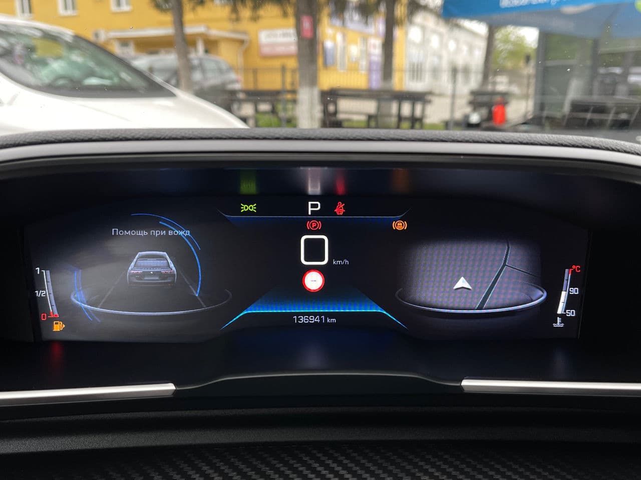 2019 Peugeot 508 — Miniatură 10