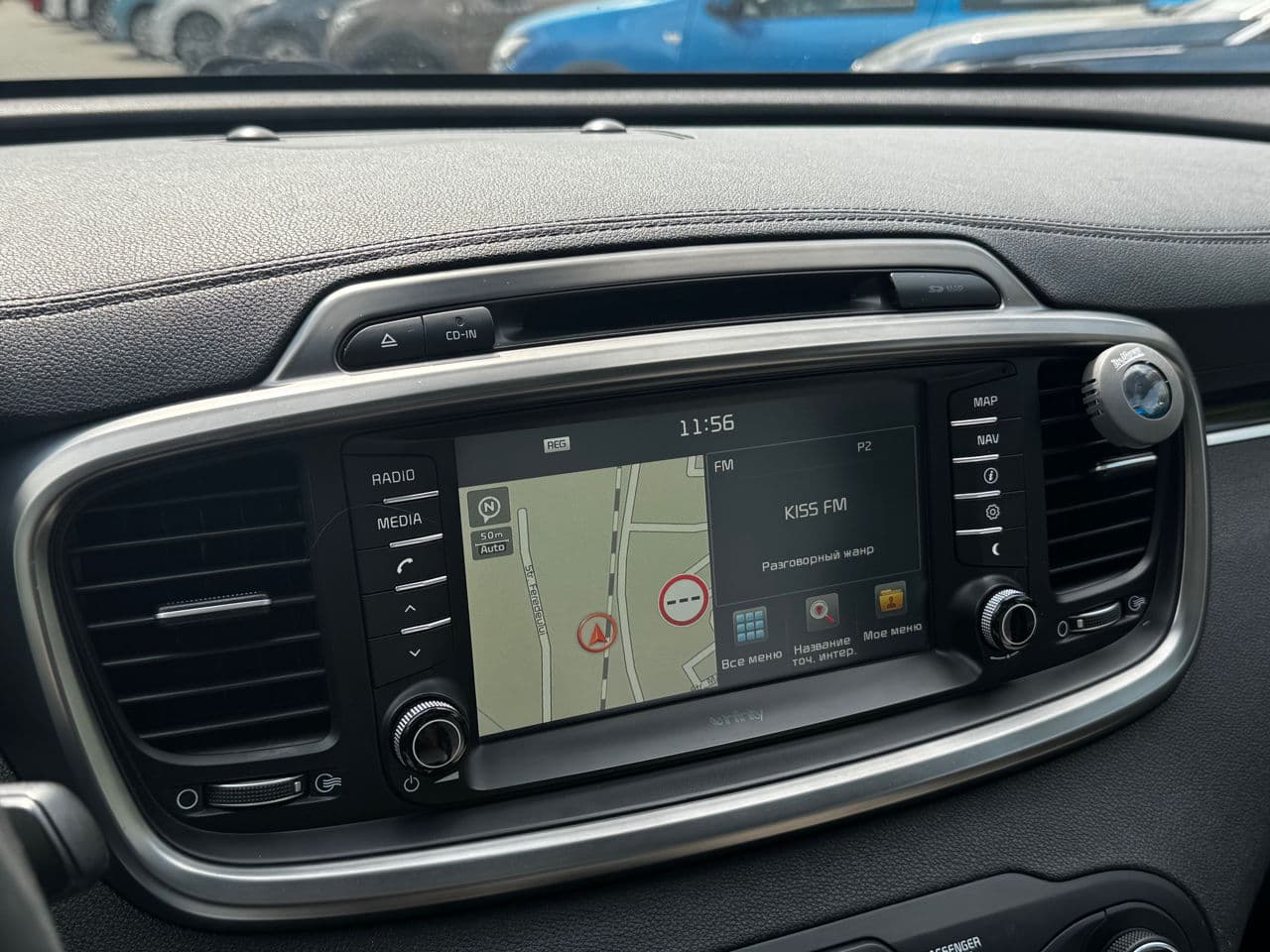 2016 Kia Sorento — Miniatură 10