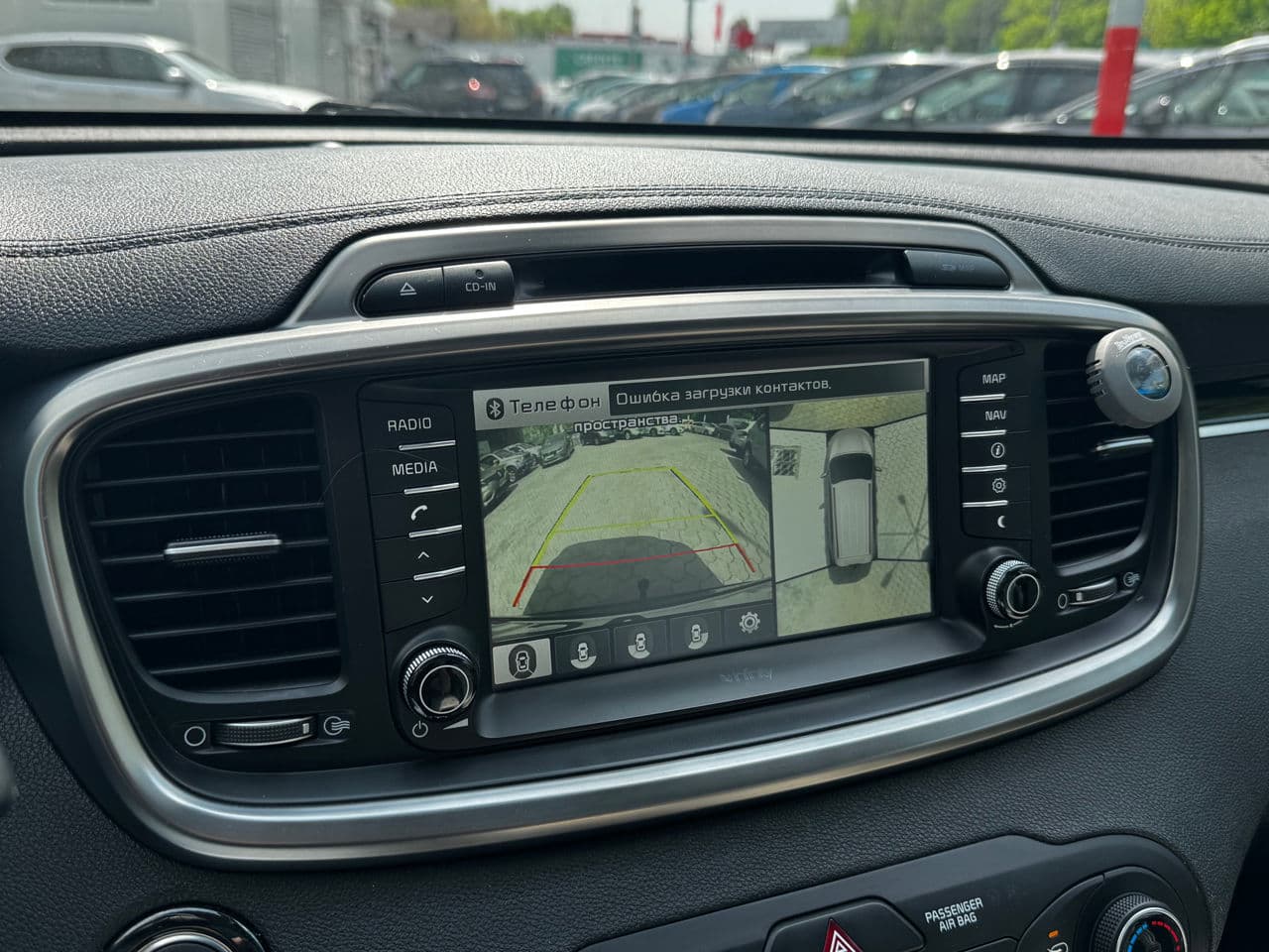 2016 Kia Sorento — Miniatură 9