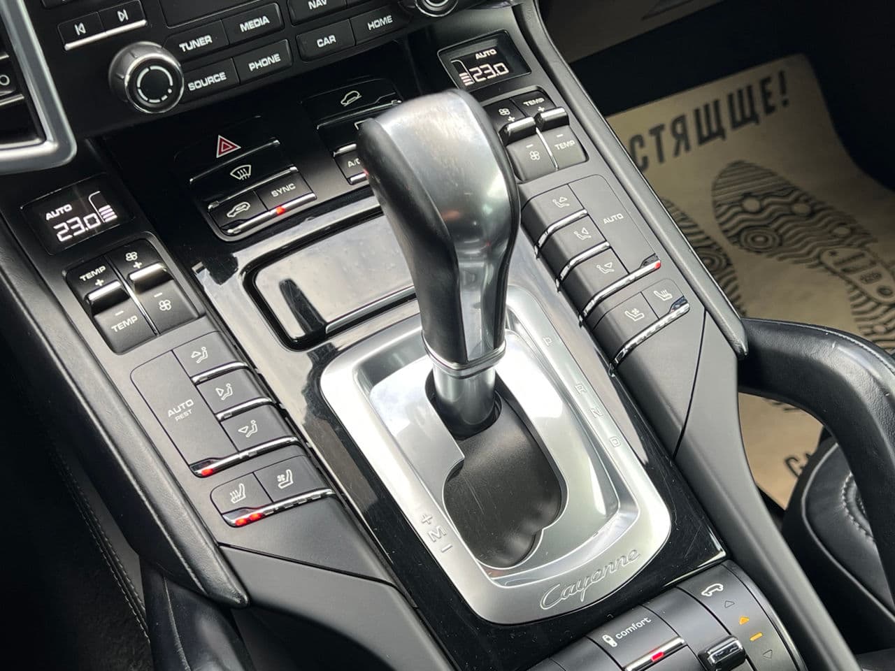 2016 Porsche Cayenne — Miniatură 12