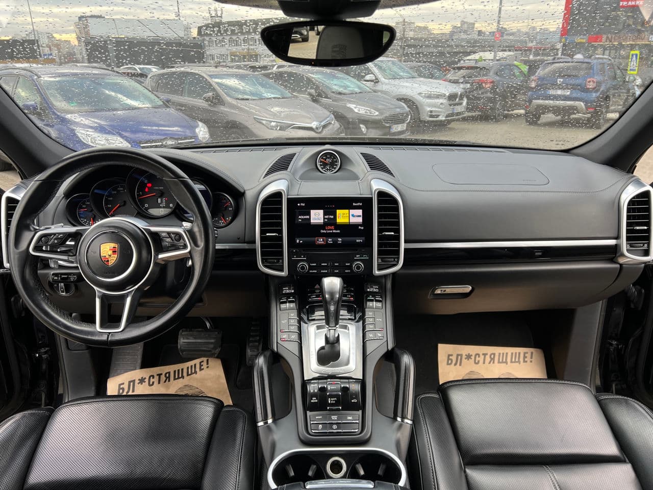 2016 Porsche Cayenne — Miniatură 5