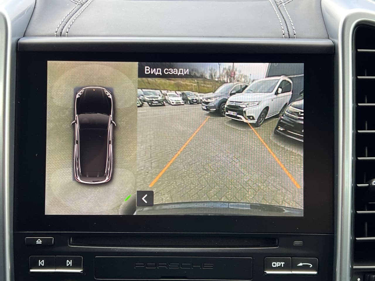 2016 Porsche Cayenne — Miniatură 9