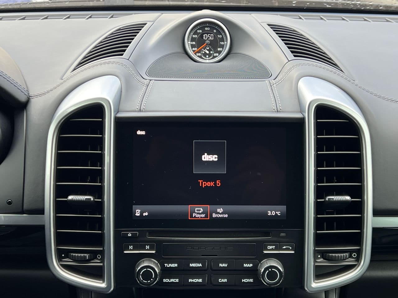 2016 Porsche Cayenne — Miniatură 8