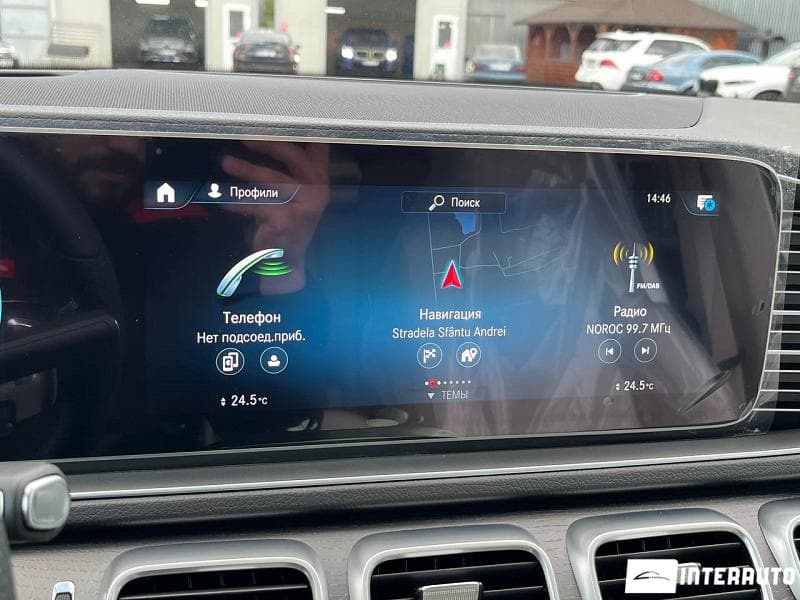 2023 Mercedes GLS 400 — Miniatură 11