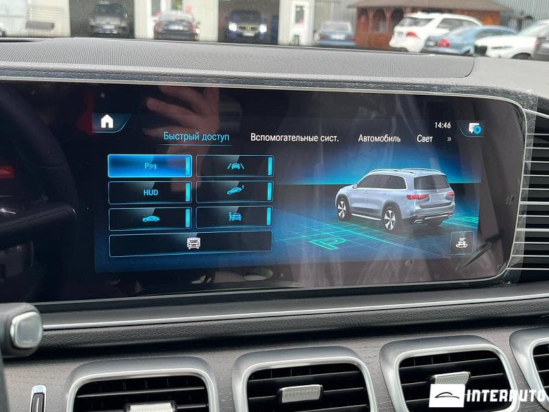 2023 Mercedes GLS 400 — Miniatură 10