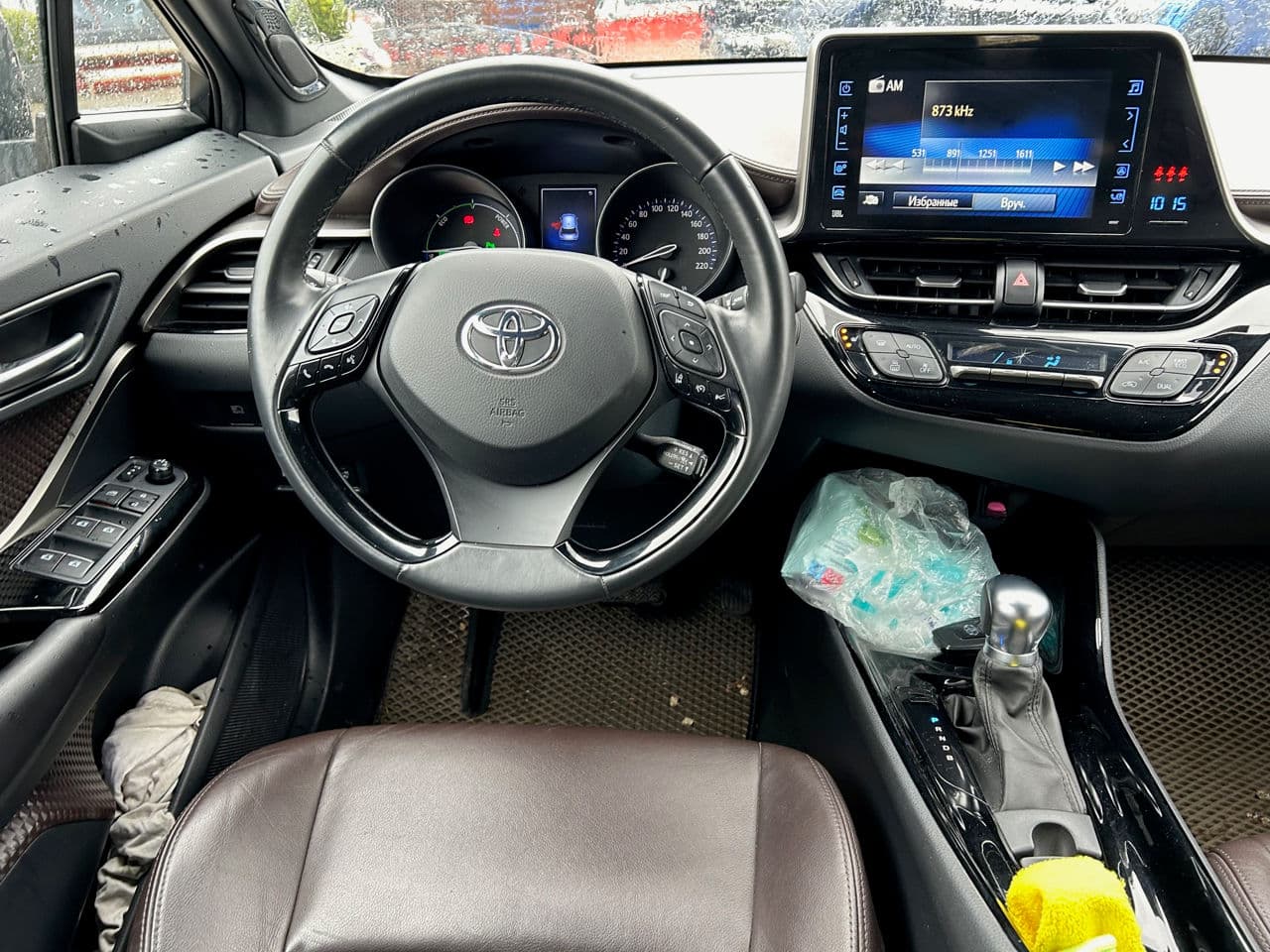 2019 Toyota C-HR — Miniatură 7