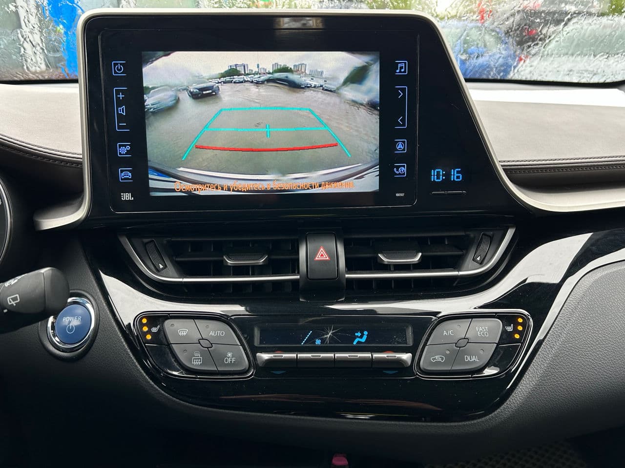 2019 Toyota C-HR — Miniatură 12