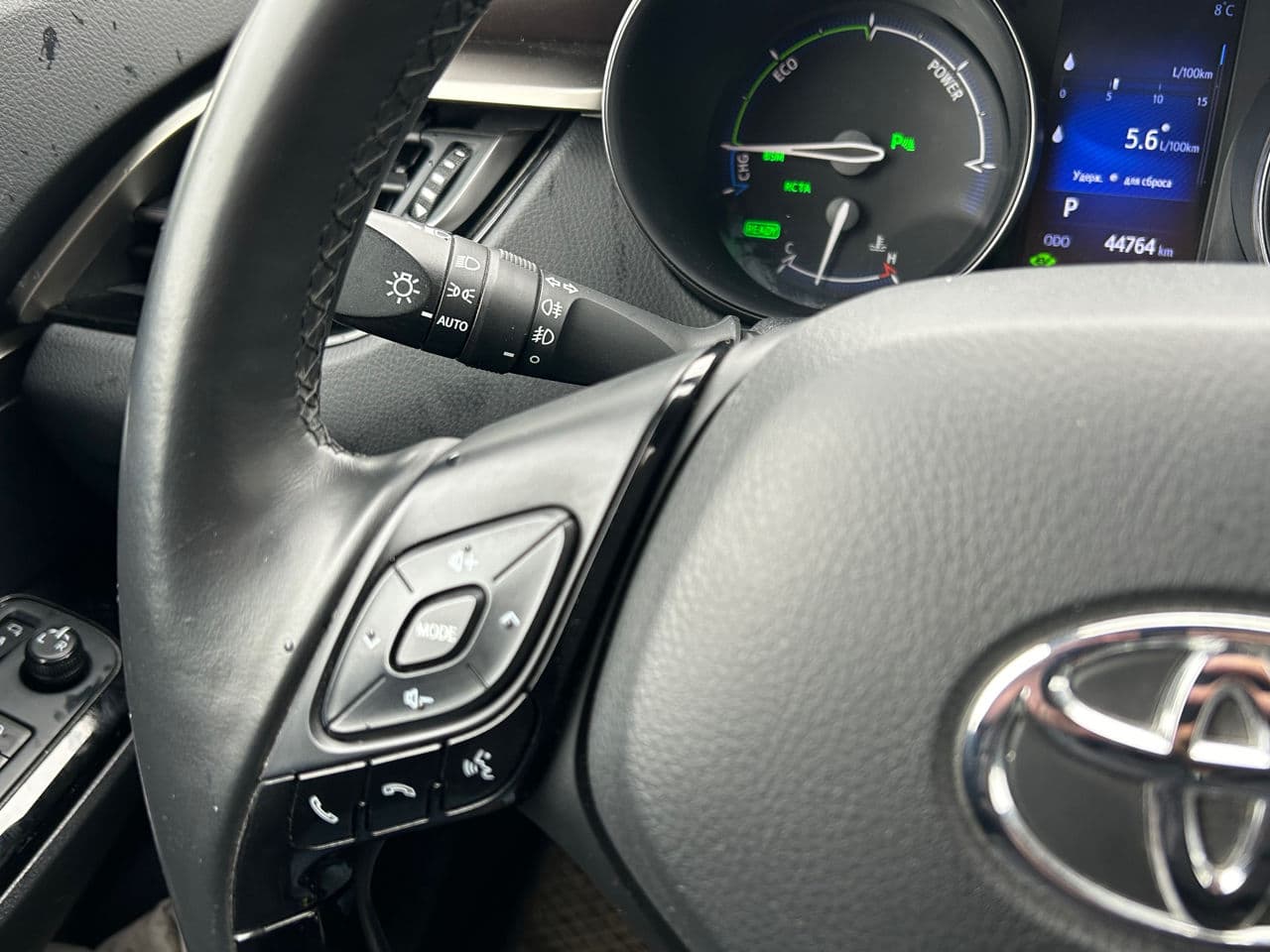 2019 Toyota C-HR — Miniatură 8