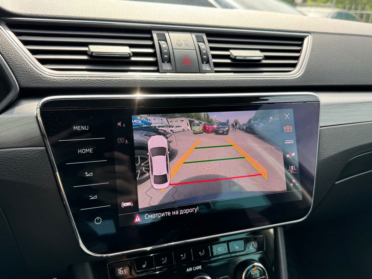 2017 Skoda Superb — Miniatură 7