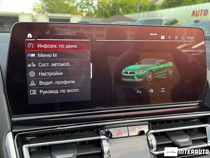 2022 BMW M8 Competition — Miniatură 9