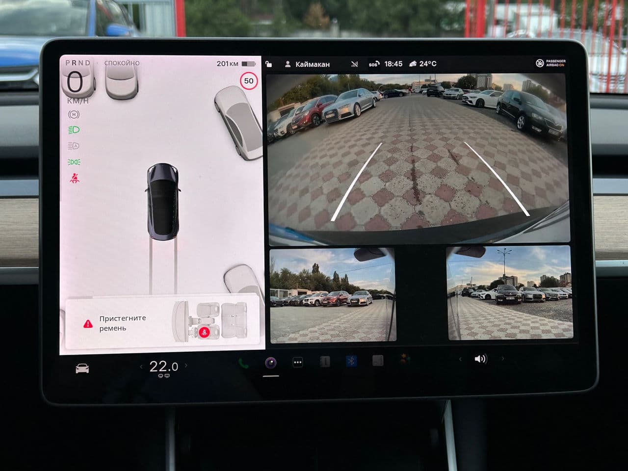 2020 Tesla Model 3 — Miniatură 12