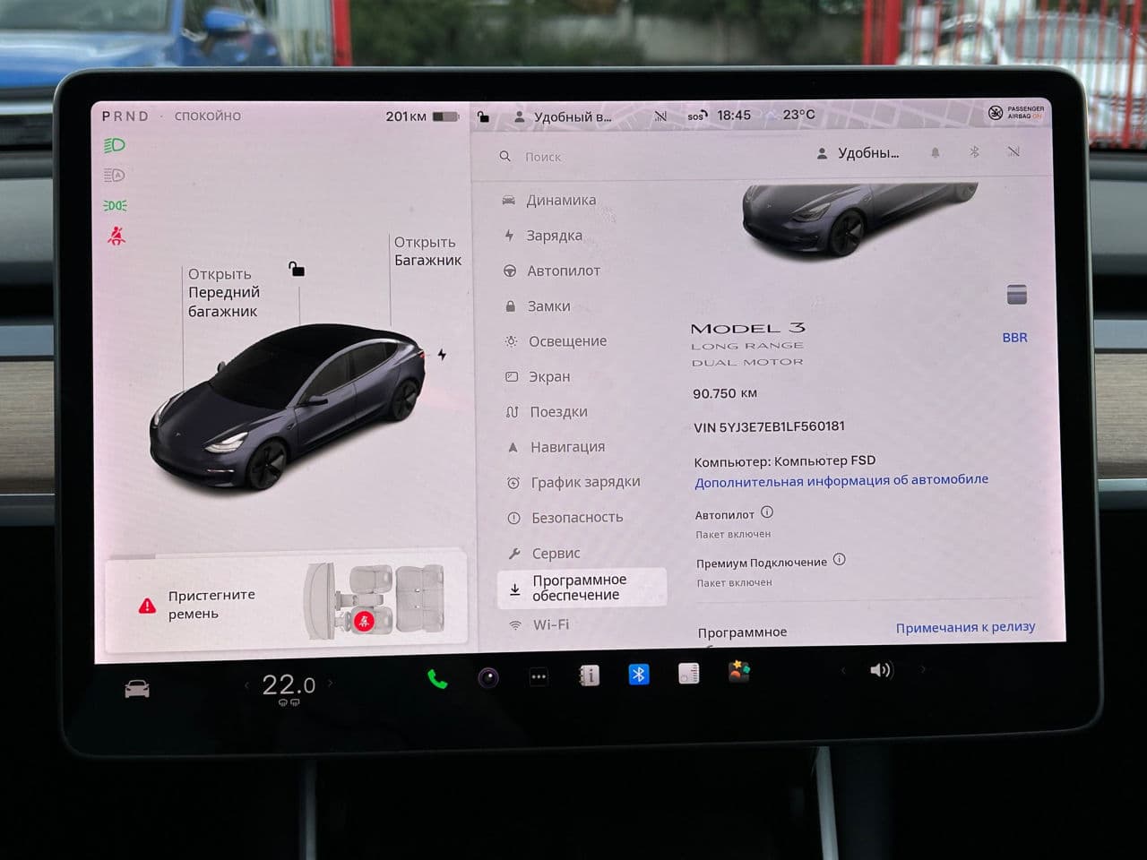 2020 Tesla Model 3 — Miniatură 10