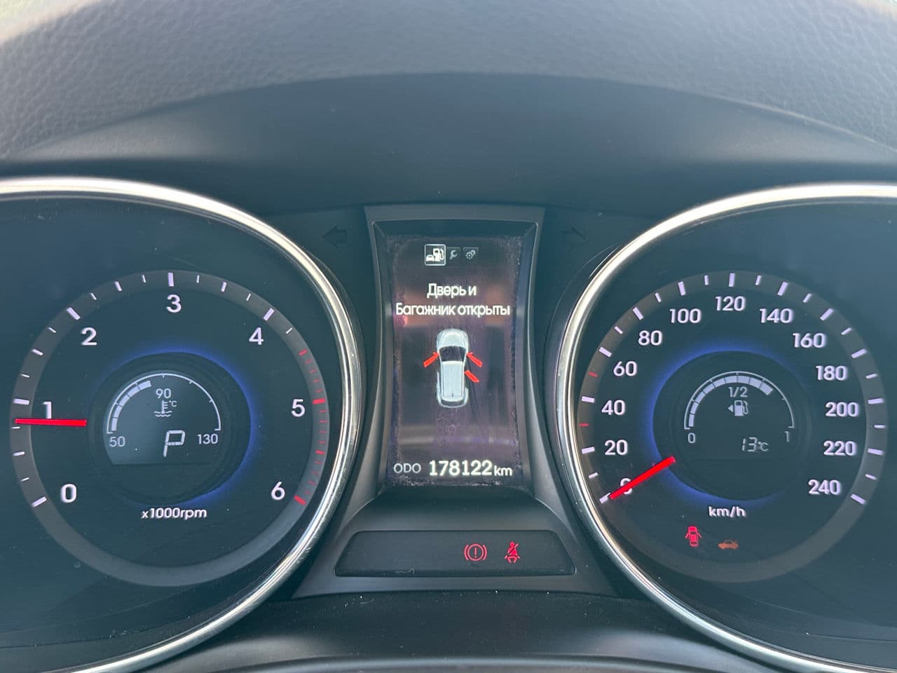 Hyundai Grand Santa Fe 2014 — Миниатюра 8