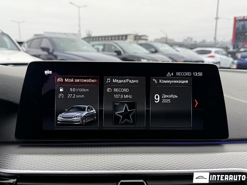 2017 BMW 525 — Miniatură 12