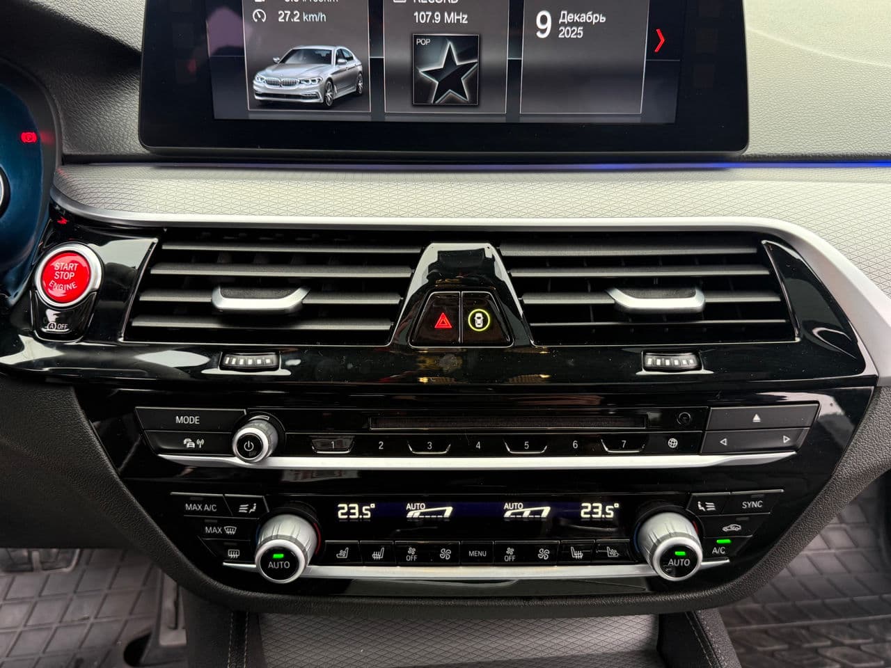 2017 BMW 525 — Miniatură 14