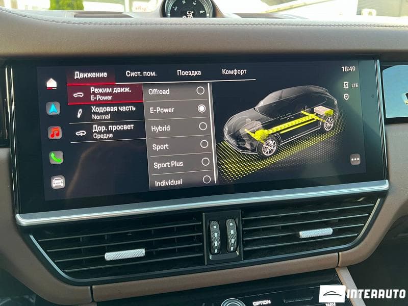 2022 Porsche Cayenne E-Hybrid — Miniatură 17