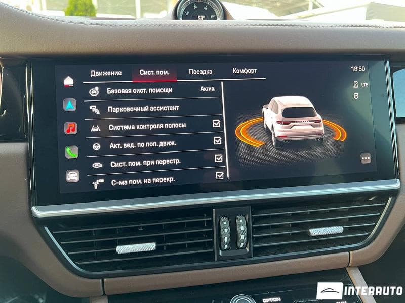 2022 Porsche Cayenne E-Hybrid — Miniatură 15