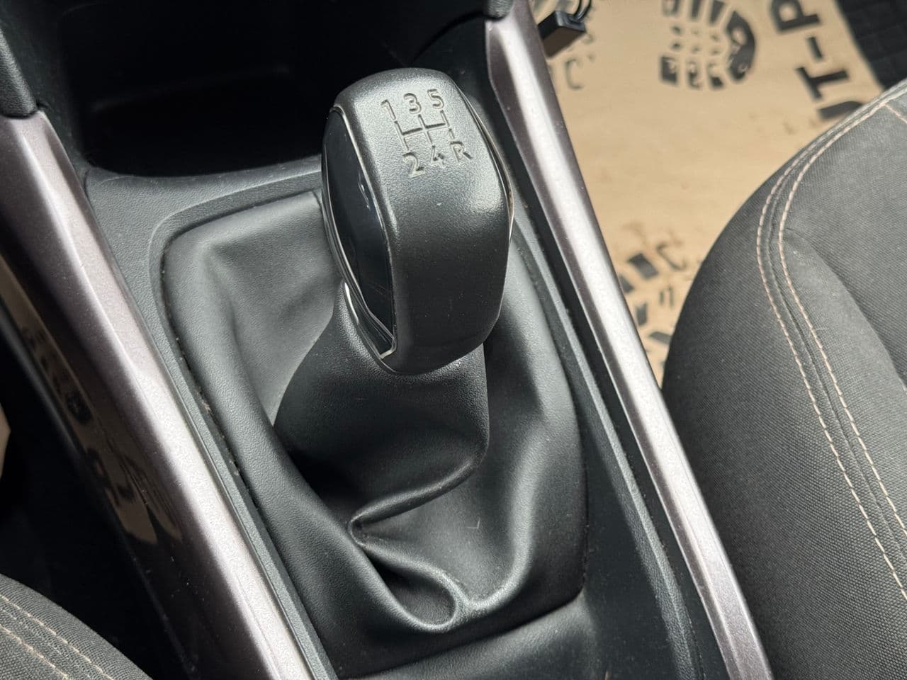 2014 Peugeot 2008 — Miniatură 11