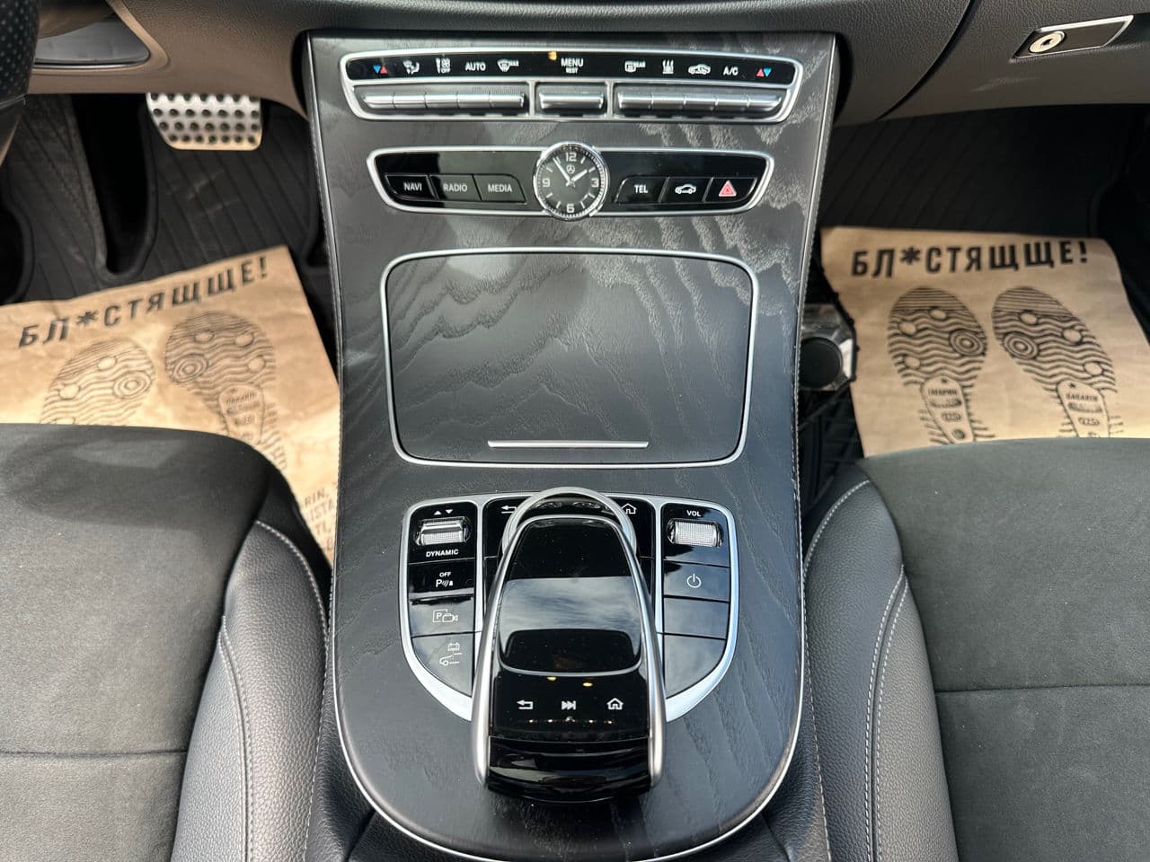 Mercedes E 300de 2020 — Миниатюра 13