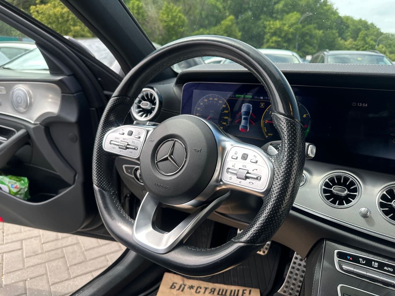 Mercedes E 300de 2020 — Миниатюра 7
