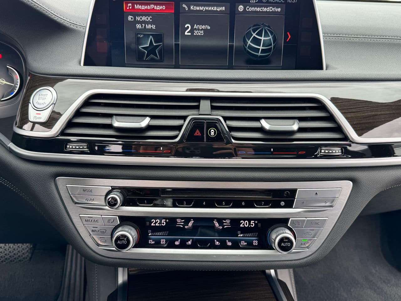 BMW 730 2017 — Миниатюра 14