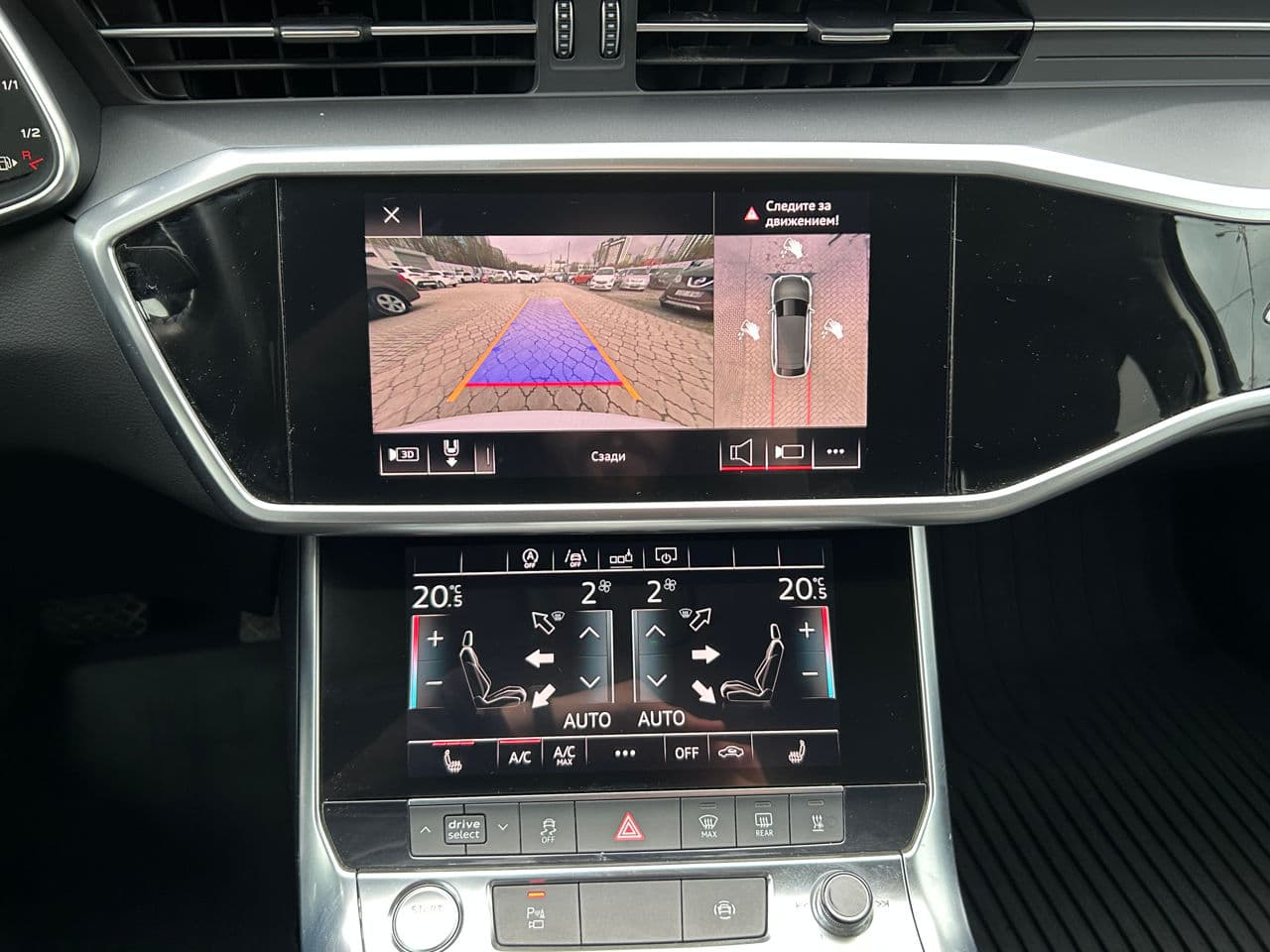2019 Audi A6 — Miniatură 14