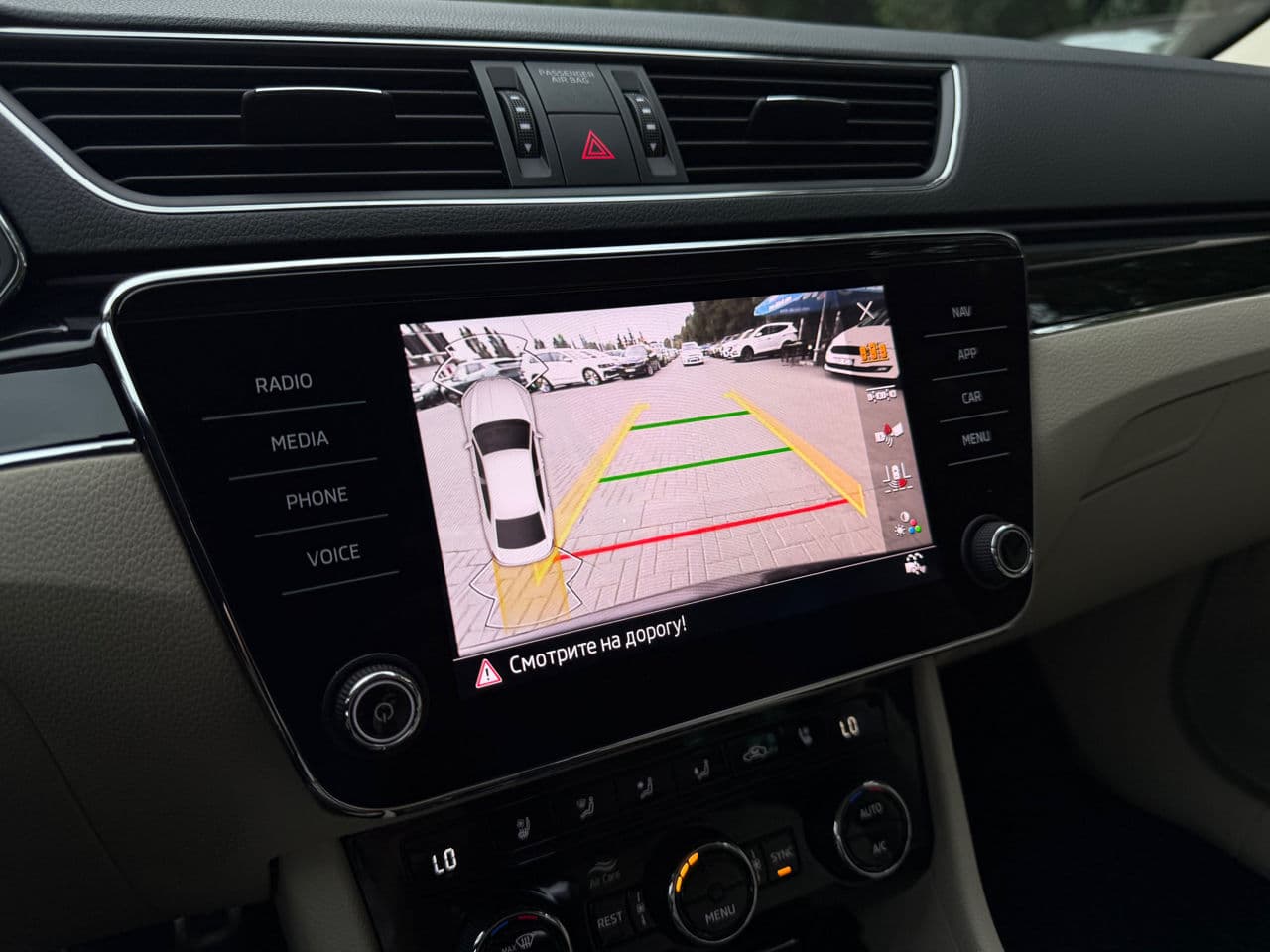 2022 Skoda Superb — Miniatură 15