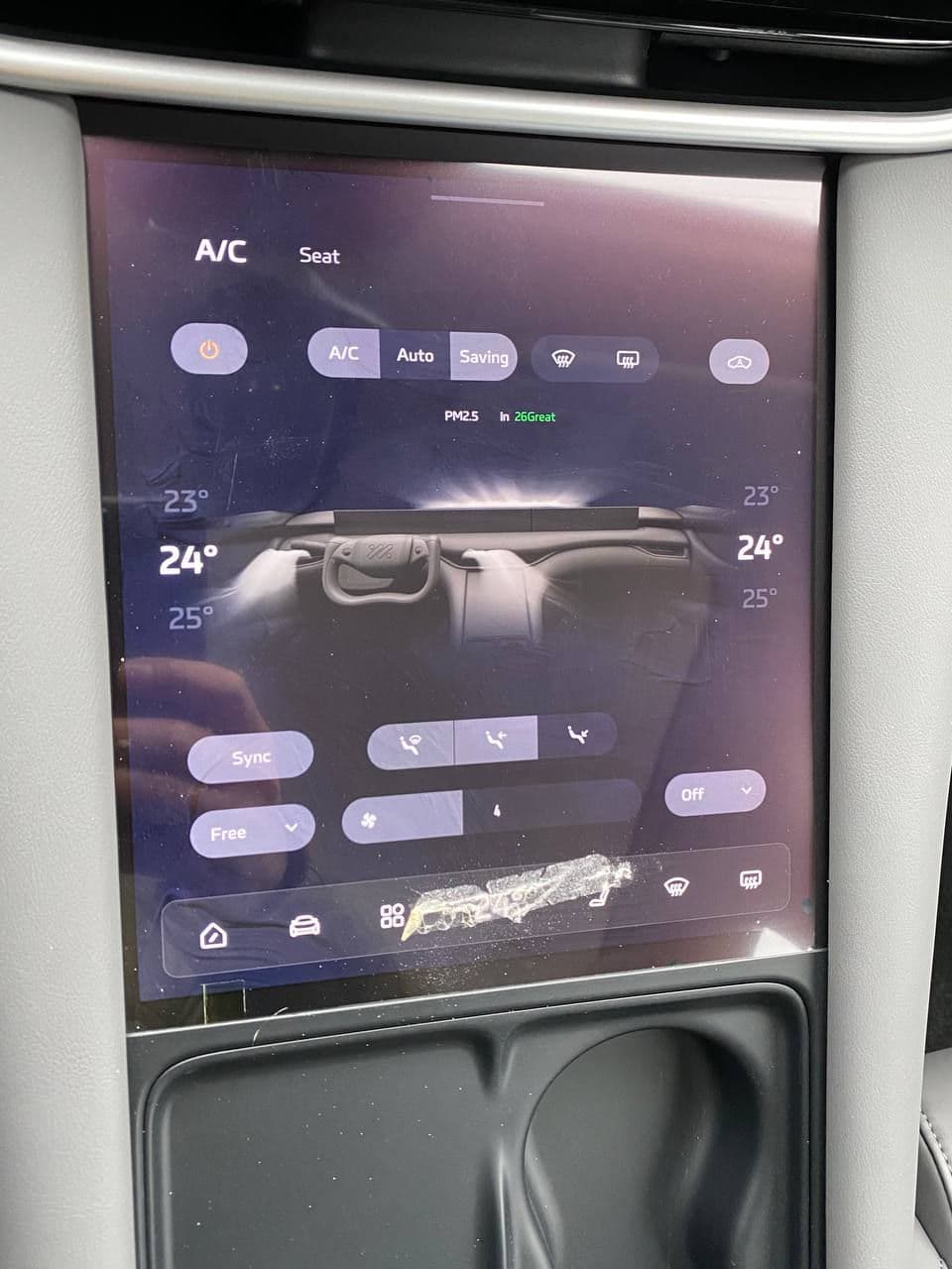 2024 IM Motors LS6 — Miniatură 14