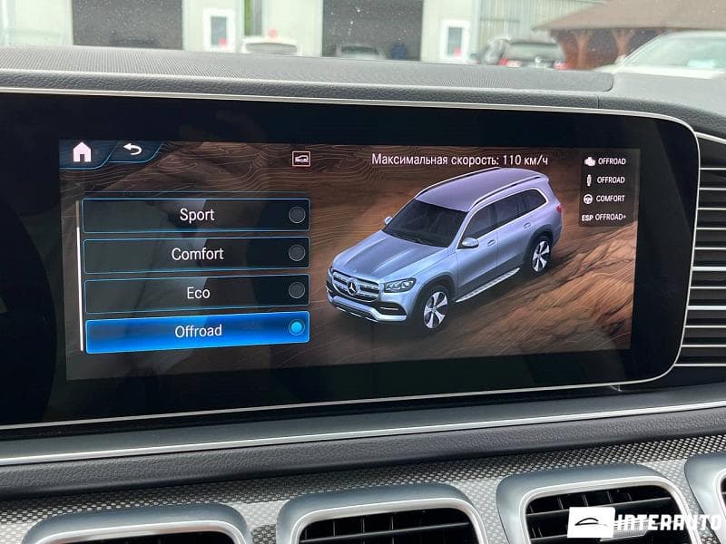 Mercedes GLS 450 2022 — Миниатюра 14