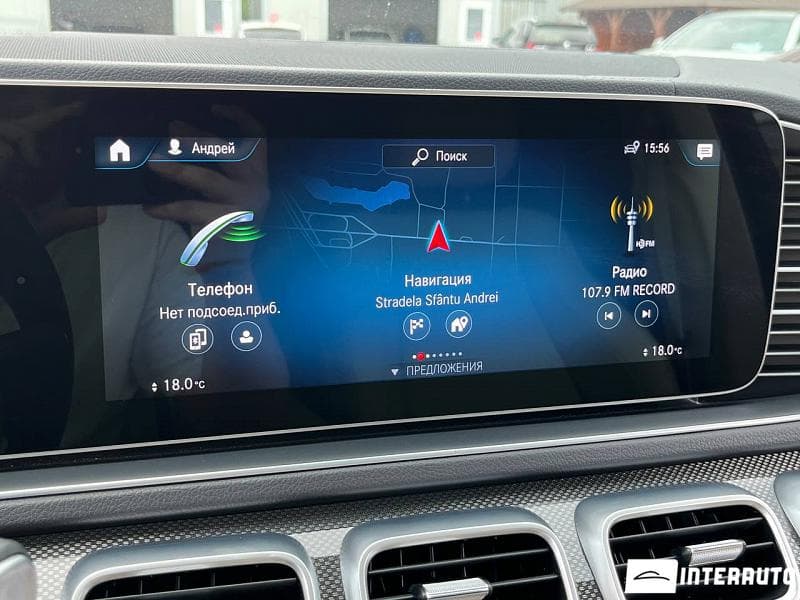 Mercedes GLS 450 2022 — Миниатюра 12