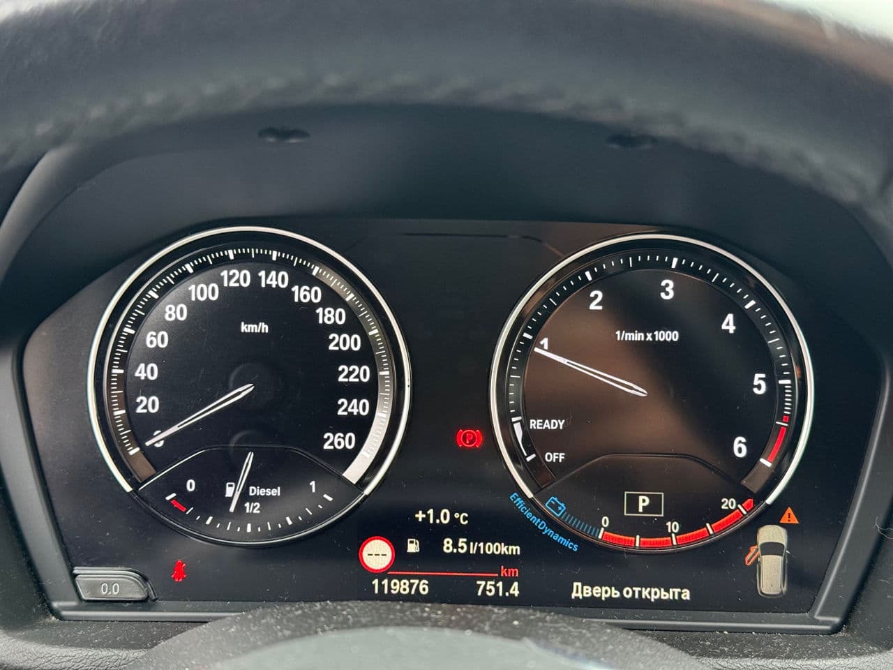 BMW X1 1.6D 2020 — Миниатюра 10