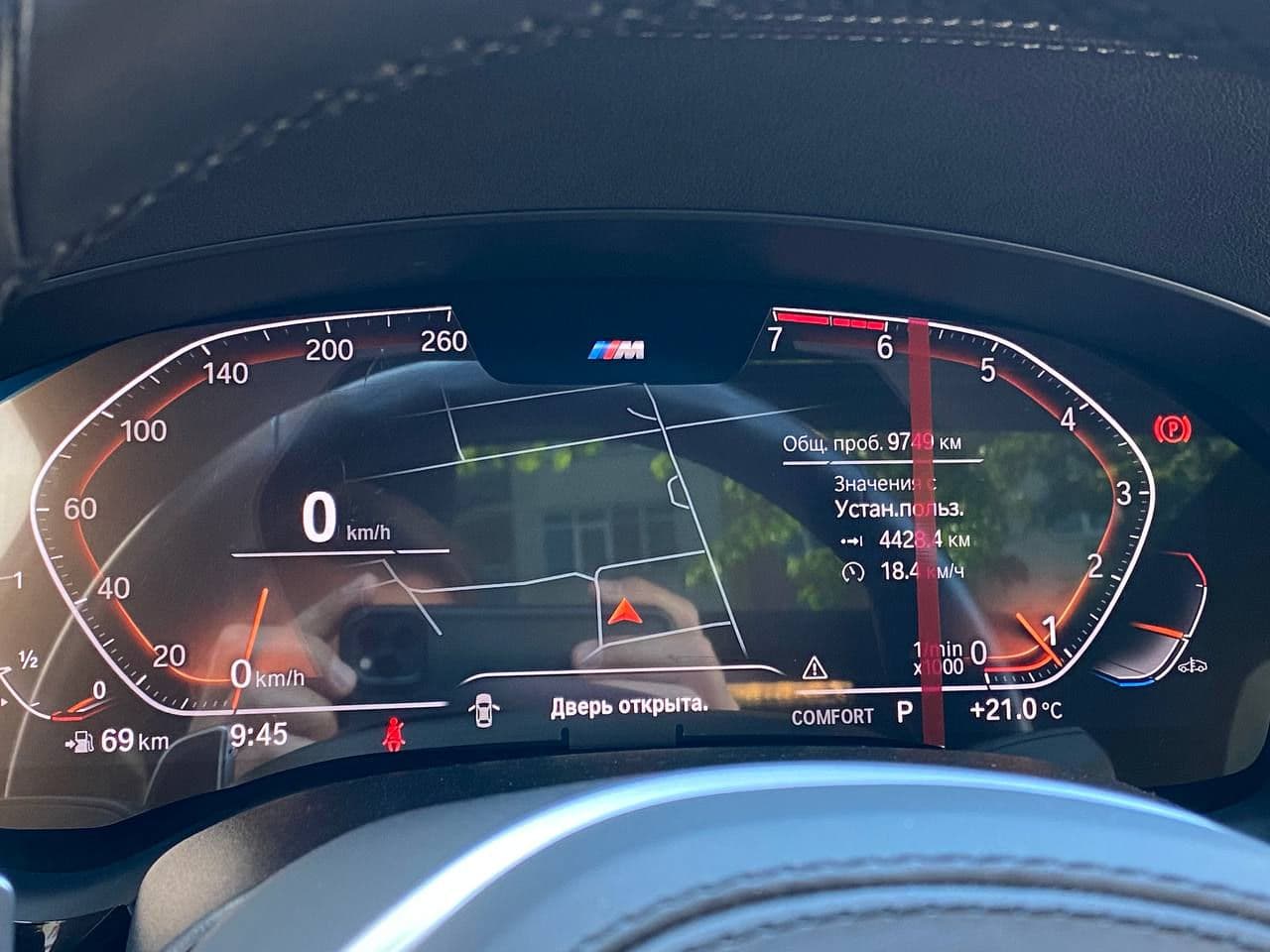 2021 BMW 630 GT — Miniatură 8